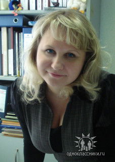 Римма Шарафутдинова