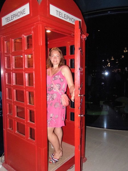 Елена Ткаченко