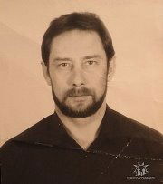 Сергей Климов