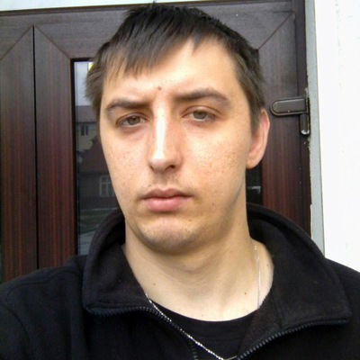 Дима Герасименко