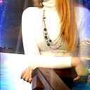 Таня Турбина