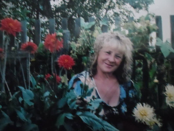 Вера Елохина