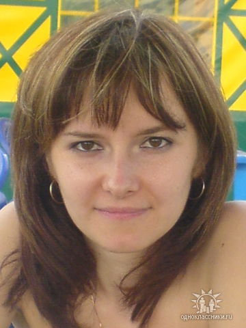 Ольга Лобанова