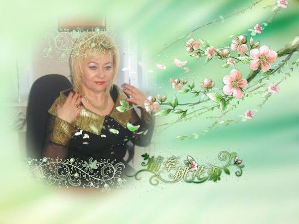 Светлана Овсянникова