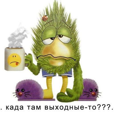 Мария Гриль