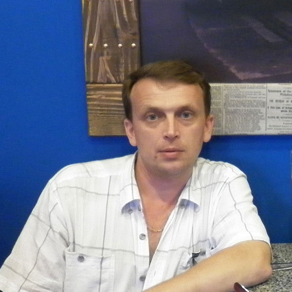 Евгений Павленко