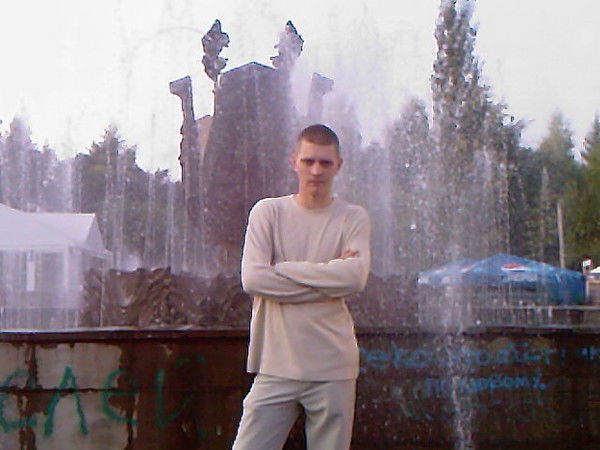 Сергей Бреднев