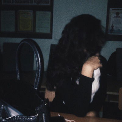 Адель Изотова