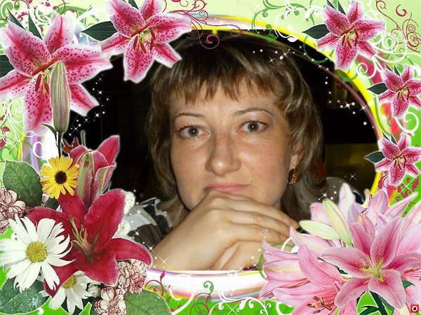 Елена Ерина