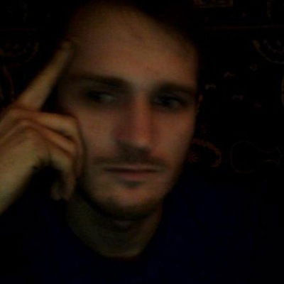 Антон Нечупей