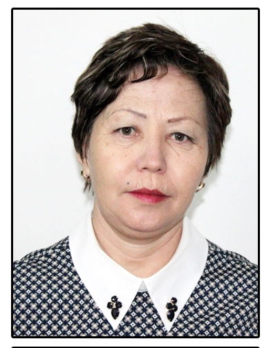 Айнаш Оспаганбетова