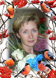 Марина Строгова