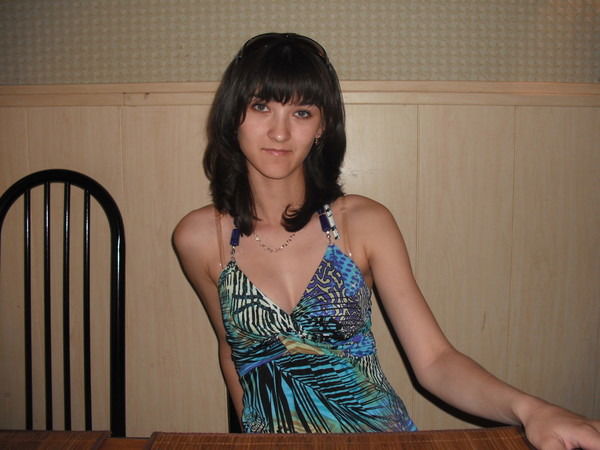 Диана Диана