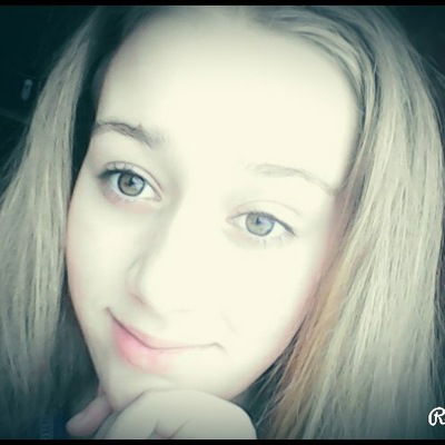 Вероника Ковалева