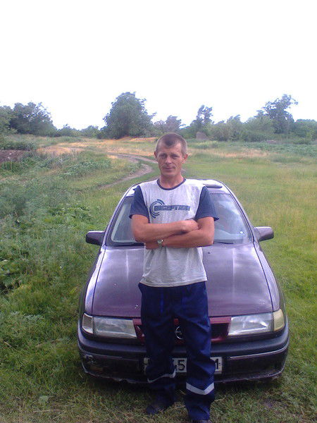 Виктор Трибус