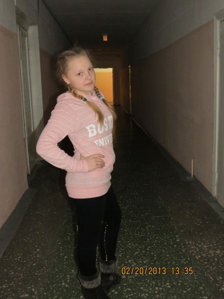 Настёна Пегушина