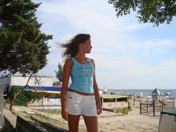 Марина Логин