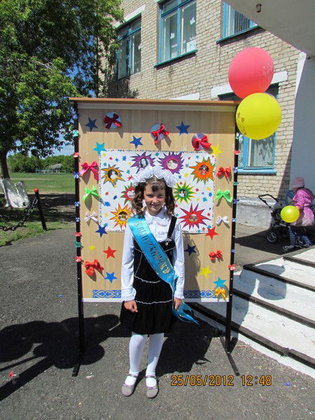 Виктория Таскина