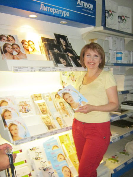 Ольга Штоллер