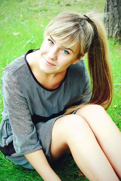 Вероника Мигаль