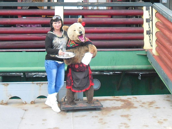 Алена Солонцова