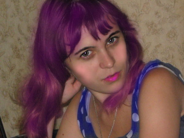 Надюша! ...........