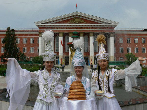 Osh State University