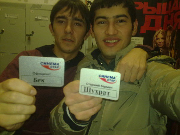 Шуха Алимов