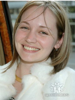 Люба Карапетян