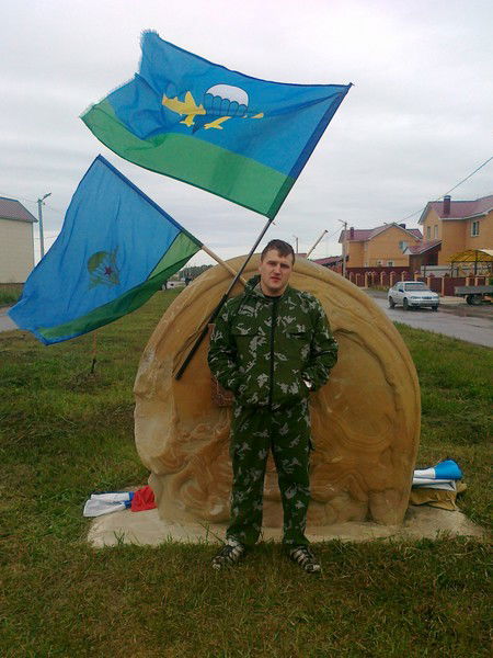 Руслан Чесноков