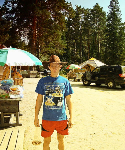 Илья Кротов