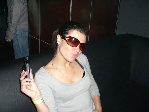 Анастасия Рейдер