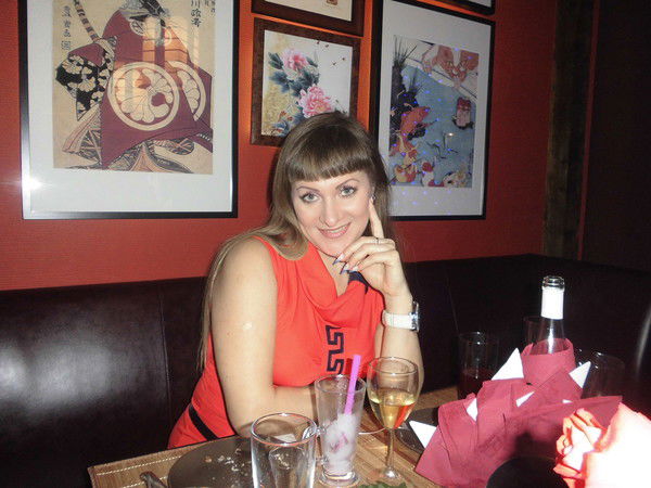 Елена Павловна