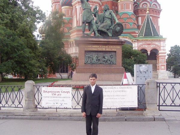 Андрей Николаевич Тищенко