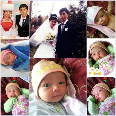 Айнура Оспанова