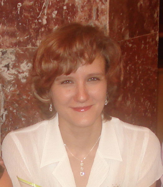 Елена Витютина