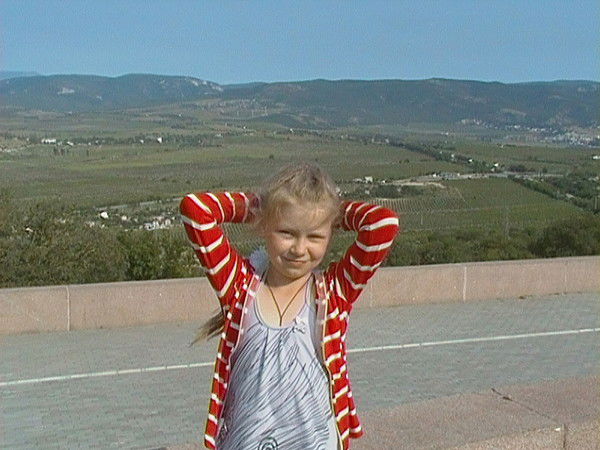 Вита Кодрян