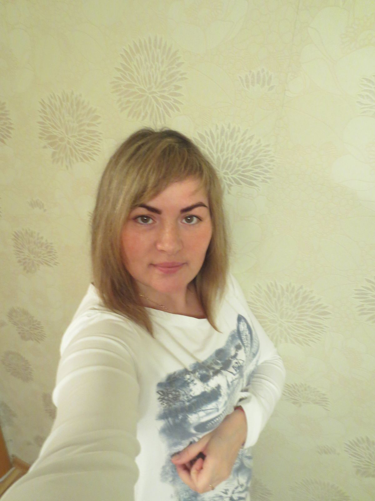 Диана Лесникова