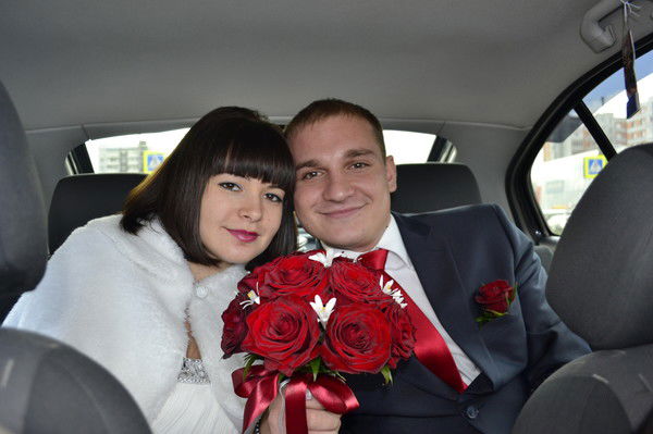 Кристина ...