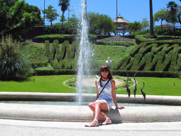 Юлия Сергеева