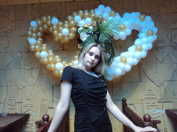 Анастасия Дугонина