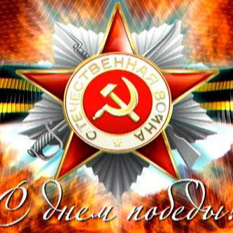 Виталя Важинский