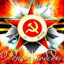 Виталя Важинский