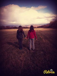 Аришка Тарасова