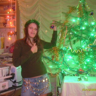 Светлана-И-Луна Морозан