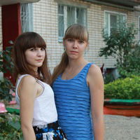 Иришка Харламова