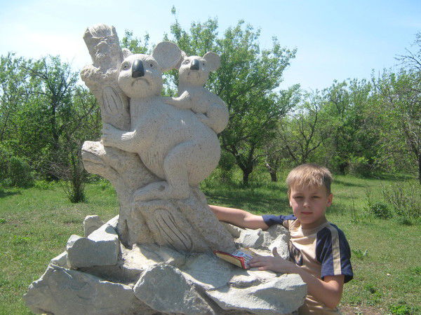 Владислав Орлов