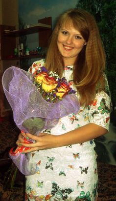 Катюша Еpмоленкоо