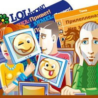 Максим Колесников