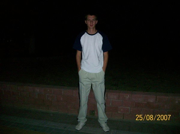 Александр Белый